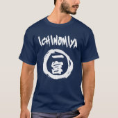 Ichinomiya Graffiti T-Shirt (Vorderseite)