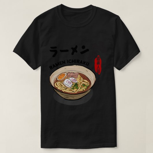 Ichiraku Ramen Yummy Ramen Noodles Shop Japan T-Shirt (Design vorne)