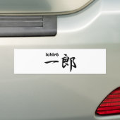 ichiro autoaufkleber (Auf Auto)