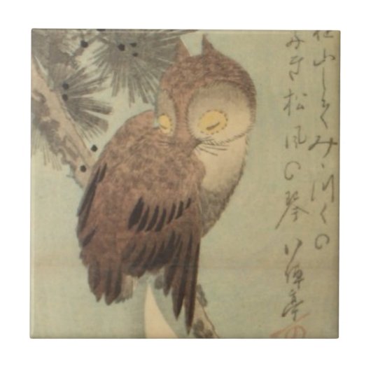 Ichiryusai Hiroshige Fliese (Vorderseite)