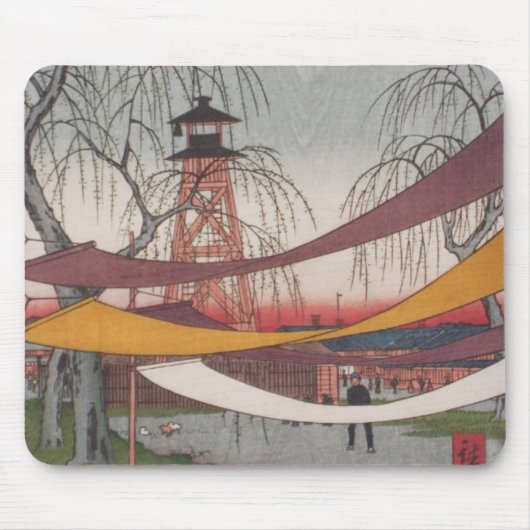 Ichiryusai Hiroshige Mousepad (Vorne)