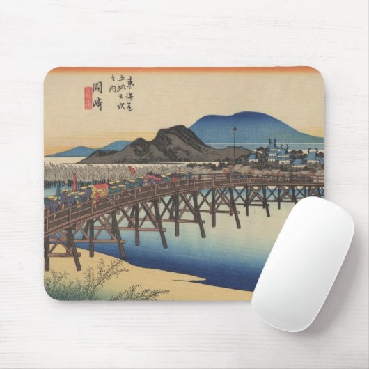 Ichiryusai Hiroshige Mousepad (Mit Mouse)