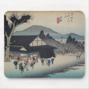 Ichiryusai Hiroshige Mousepad
