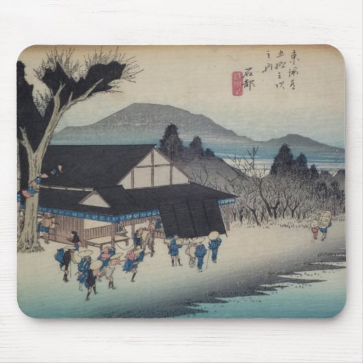 Ichiryusai Hiroshige Mousepad (Vorne)