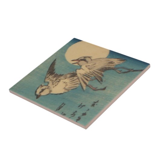 Ichiryusai Hiroshige Tile Fliese (Seite)