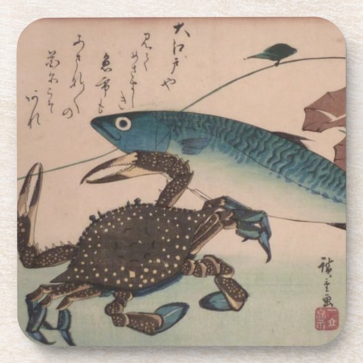 Ichiryusai Hiroshige Untersetzer (Vorderseite)