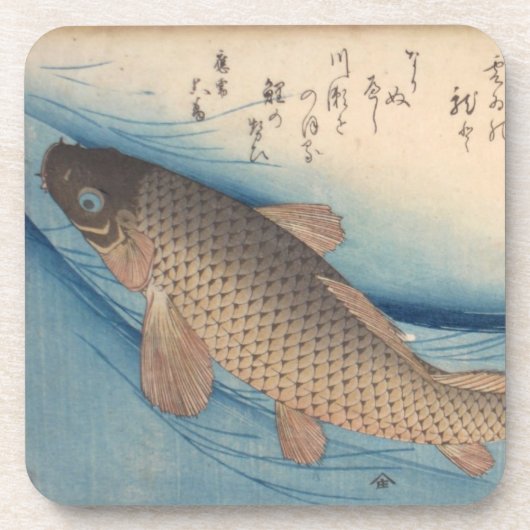 Ichiryusai Hiroshige Untersetzer (Vorderseite)