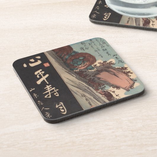 Ichiryusai Hiroshige Untersetzer (Linke Seite)