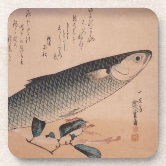 Ichiryusai Hiroshige Untersetzer (Vorderseite)