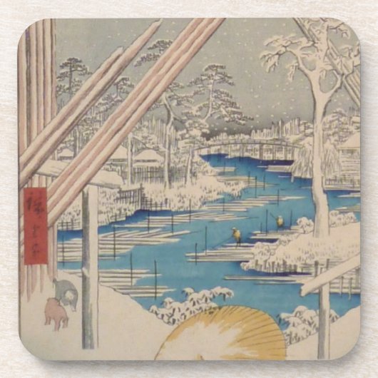 Ichiryusai Hiroshige Untersetzer (Vorderseite)