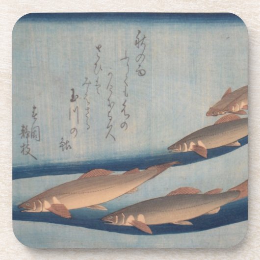 ichiryusai Hiroshige Untersetzer (Vorderseite)