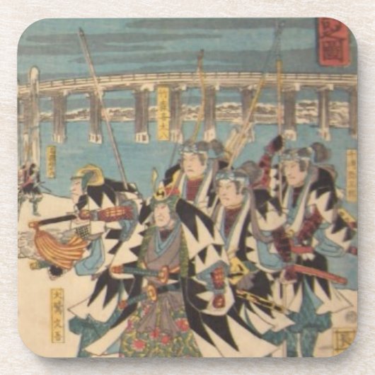 Ichiryusai Hiroshige Untersetzer (Vorderseite)