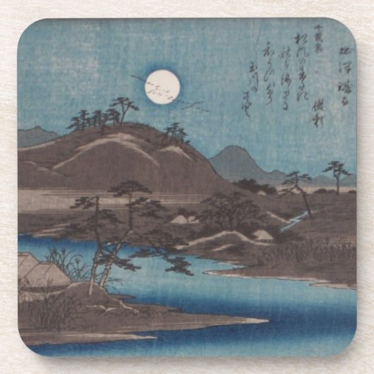 Ichiryusai Hiroshige Untersetzer (Vorderseite)