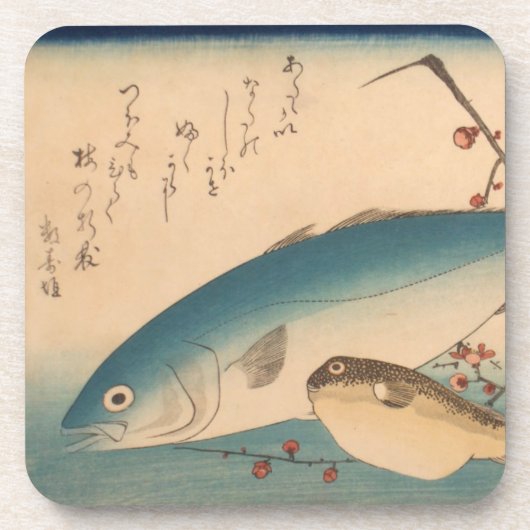 ichiryusai Hiroshige Untersetzer (Vorderseite)