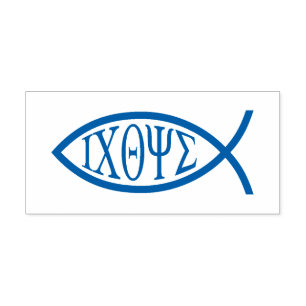 Ichthus - Christliches Fischsymbol Permastempel