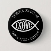 Ichthys Christliches Symbol Button (Vorderseite)