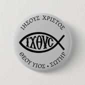 Ichthys Christliches Symbol Button (Vorderseite)