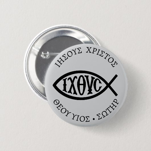 Ichthys Christliches Symbol Button (Vorne & Hinten)