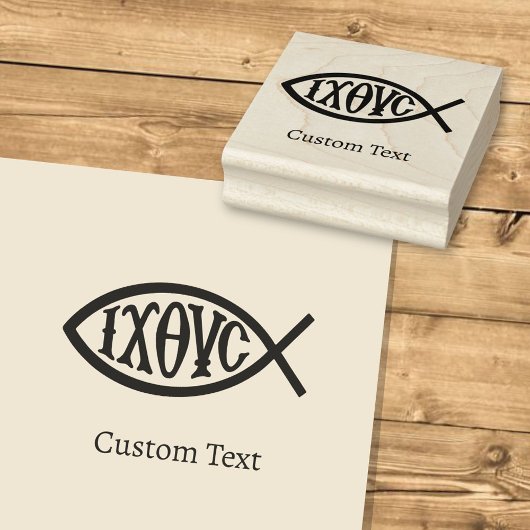 Ichthys Christliches Symbol Gummistempel