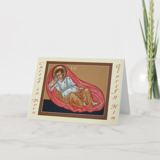 Icon Christmas Card Feiertagskarte (Vorderseite)