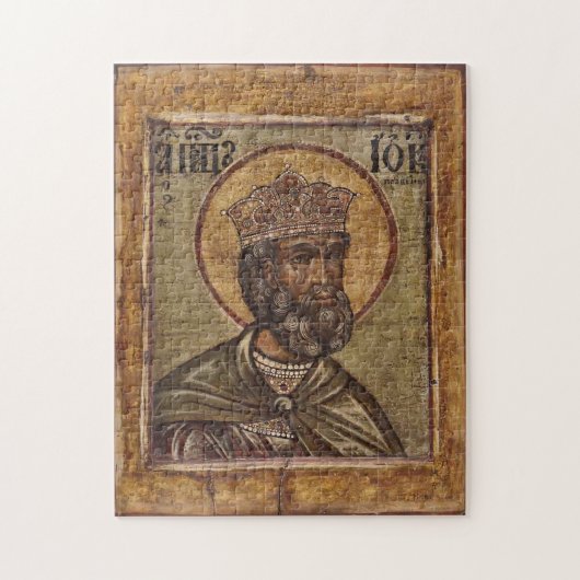 Icon Job Orthodox Christlich byzantinisch Puzzle (Vertikal)