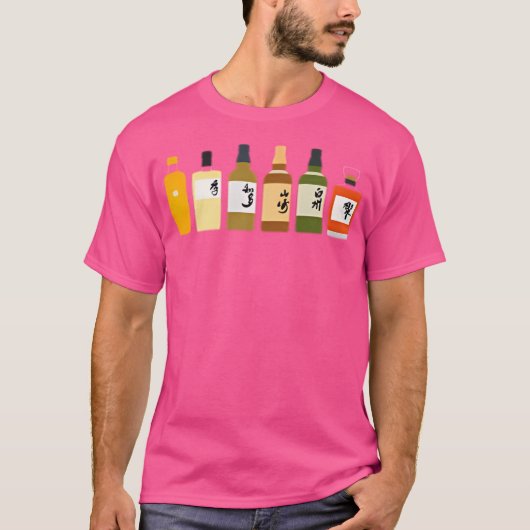 Iconic Suntory Whisky Flat Desi T-Shirt (Vorderseite)