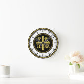 ICXC Jesus II Runde Wanduhr (Zuhause)