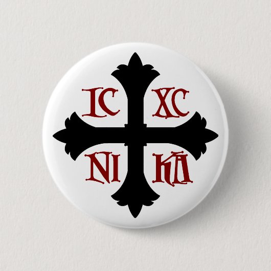 ICXC NIKA Cross Button (Vorderseite)