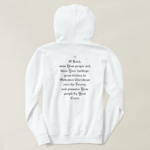 ICXC NIKA O Lord Rettete Dein Volk Hoodie