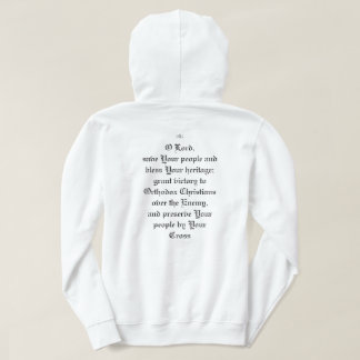 ICXC NIKA O Lord Rettete Dein Volk Hoodie