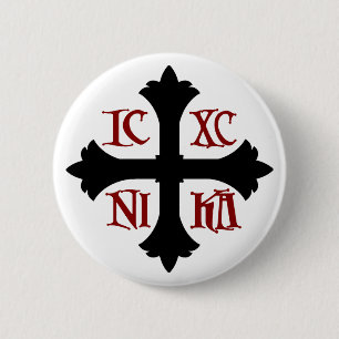 ICXC NIKA Querknopf Button