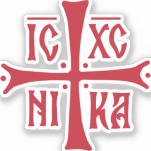 ICXCNIKA Kreuz orthodoxe Religion Christentum Symb Aufkleber