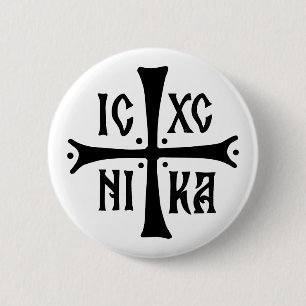 ICXCNIKA Kreuz orthodoxe Religion Christentum Symb Button