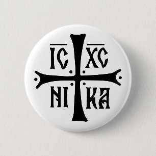 ICXCNIKA Kreuz orthodoxe Religion Christentum Symb Button