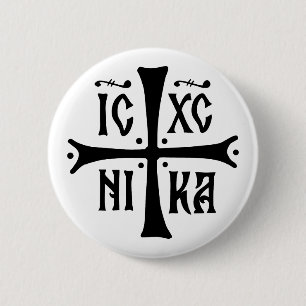 ICXCNIKA Kreuz orthodoxe Religion Christentum Symb Button
