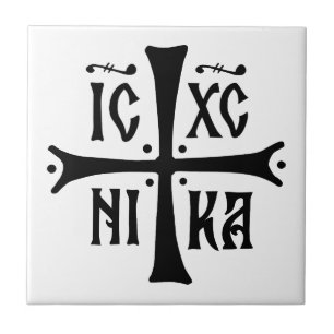 ICXCNIKA Kreuz orthodoxe Religion Christentum Symb Fliese
