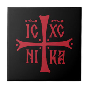 ICXCNIKA Kreuz orthodoxe Religion Christentum Symb Fliese