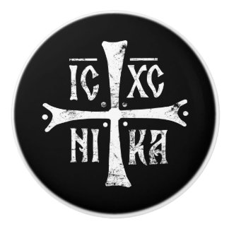 ICXCNIKA Kreuz orthodoxe Religion Christentum Symb Keramikknauf