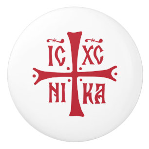 ICXCNIKA Kreuz orthodoxe Religion Christentum Symb Keramikknauf