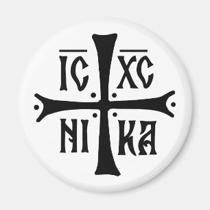 ICXCNIKA Kreuz orthodoxe Religion Christentum Symb Magnet