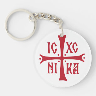 ICXCNIKA Kreuz orthodoxe Religion Christentum Symb Schlüsselanhänger