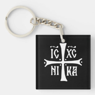 ICXCNIKA Kreuz orthodoxe Religion Christentum Symb Schlüsselanhänger