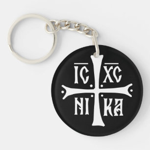 ICXCNIKA Kreuz orthodoxe Religion Christentum Symb Schlüsselanhänger