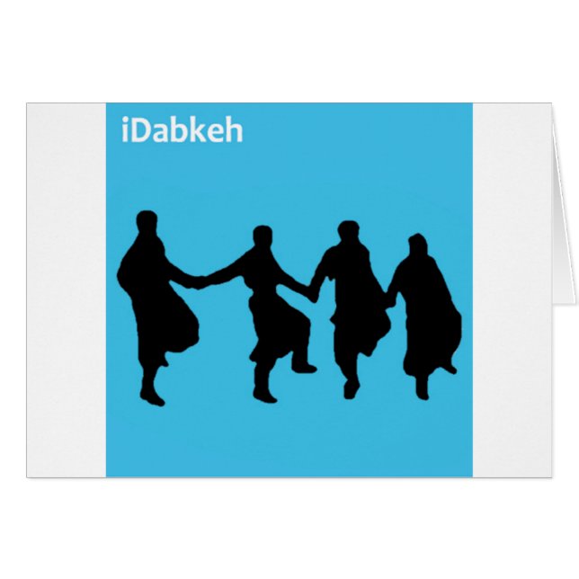 iDabkeh (Vorderseite (Horizontal))