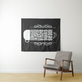 Ideen kommen nach Kaffee, trendige Typografie, Nr. Wandteppich (Beispiel (Horizontal))