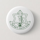 IDF 2 BUTTON (Vorderseite)