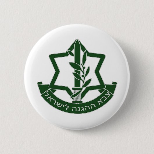 IDF BUTTON (Vorderseite)