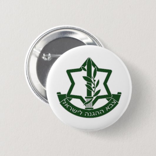 IDF BUTTON (Vorne & Hinten)