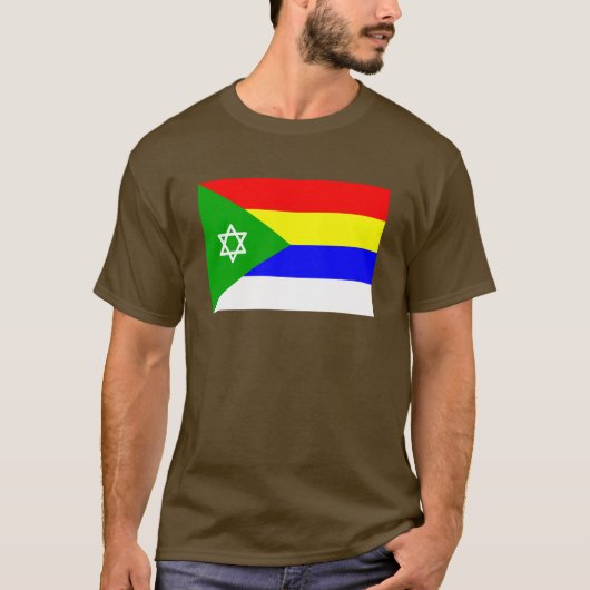 IDF-Fahne T-Shirt (Vorderseite)