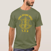 IDF Israel Defence Forces HEB T-Shirt (Vorderseite)